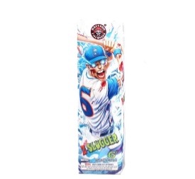 Z-Slugger 6”